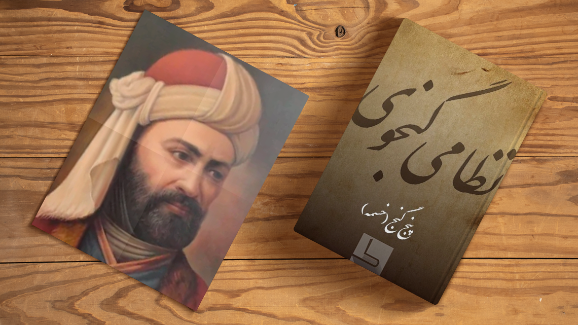 تصویری از سردار سلیمانی در لباسی متفاوت و ویژه