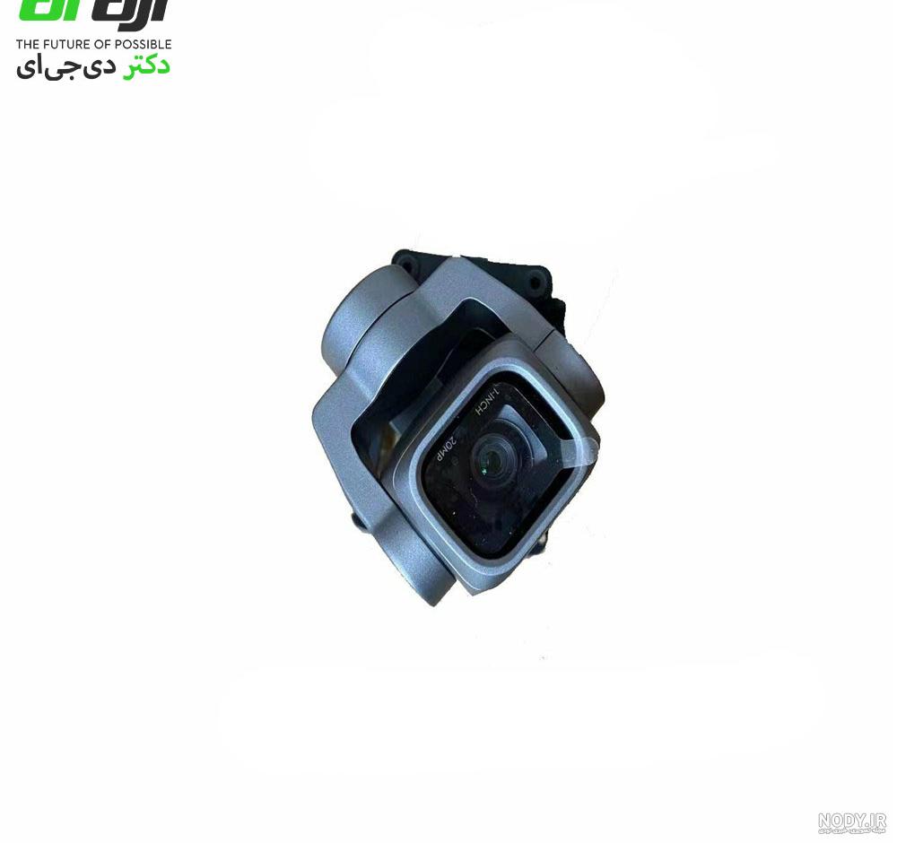 تنظیمات دوربین مویک ایر 2 اس - drdji