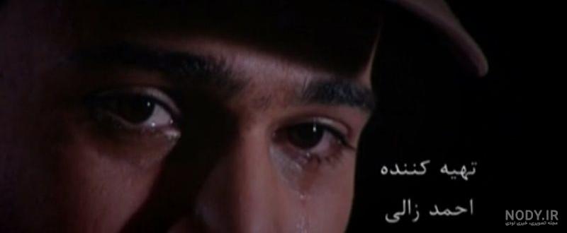 تیوال | احمد زالی