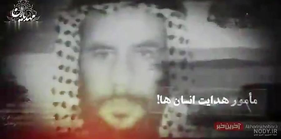 جریان احمد الحسن یا یمانی دروغین_استاد رائفی پور
