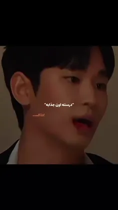 جلسه دفاع خانوم ورزشکار برگزار شد/ دایی سرمربیگری خود را تکذیب کرد جلسه دفاع خانوم ورزشکار برگزار شد/ دایی سرمربیگری خود را تکذیب کرد