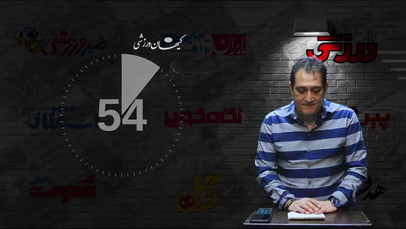 دانلود آهنگ آرون افشار ثانیه وار / کیفیت اصلی 320 دانلود آهنگ آرون افشار ثانیه وار / کیفیت اصلی 320