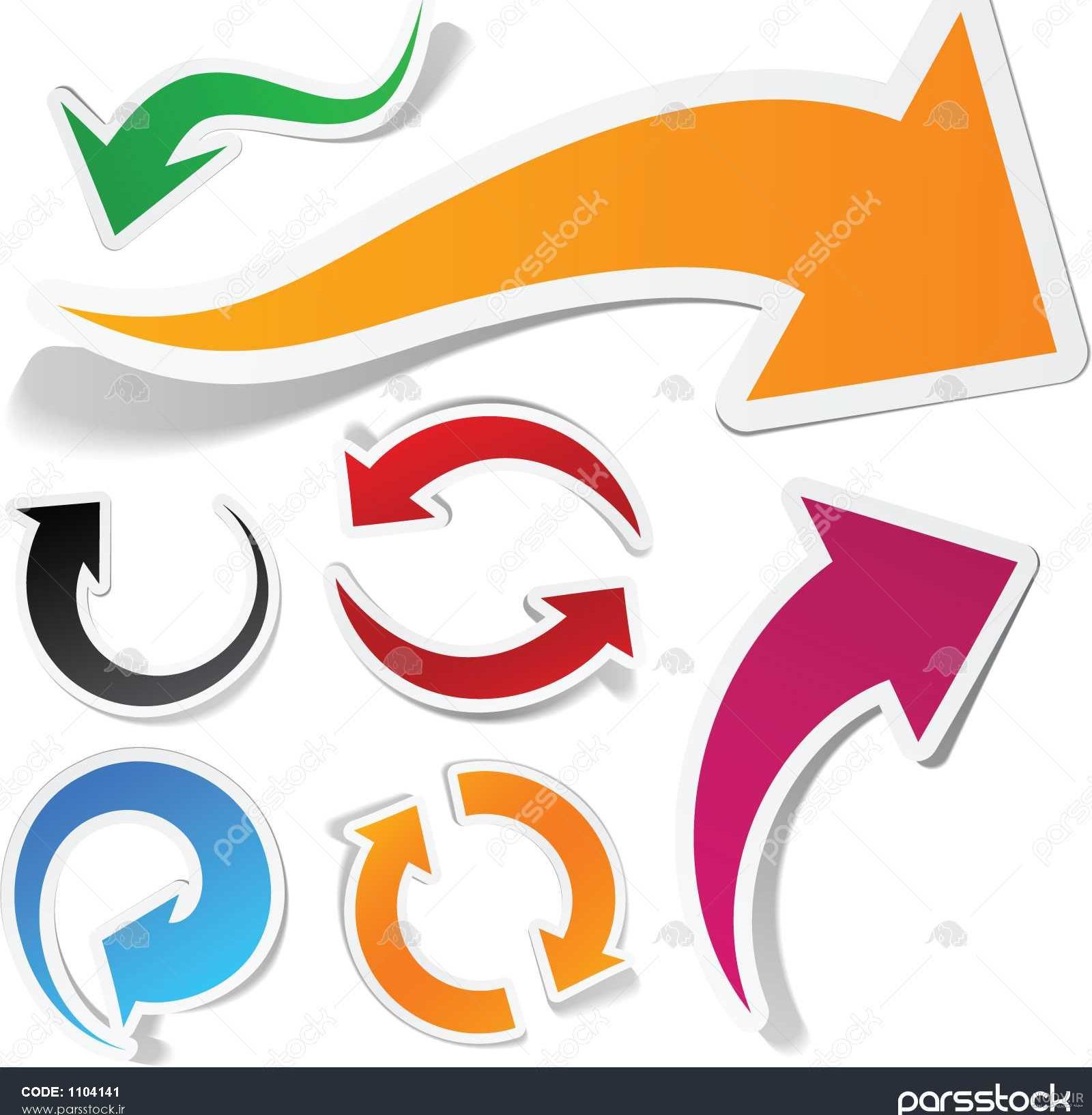 دانلود png فلش – انواع فلش پیکان Png چپ / راست / بالا / پایین ...