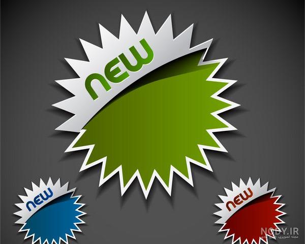 دانلود png فلش – انواع فلش پیکان Png چپ / راست / بالا / پایین ...