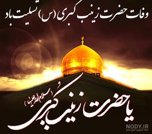 دانلود قسمت 62 سریال سیب ممنوعه با دوبله فارسی - ویدانه