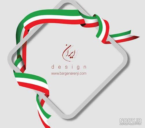 دانلود وکتور پرچم ایران Waving Flag Of Iran Banner 4840461 – تایم کد دانلود وکتور پرچم ایران Waving Flag Of Iran Banner 4840461 – تایم کد