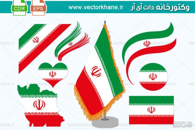 دانلود وکتور پرچم ایران سبک کارتونی با پس زمینه آسمان بهمراه هواپیما دانلود وکتور پرچم ایران سبک کارتونی با پس زمینه آسمان بهمراه هواپیما