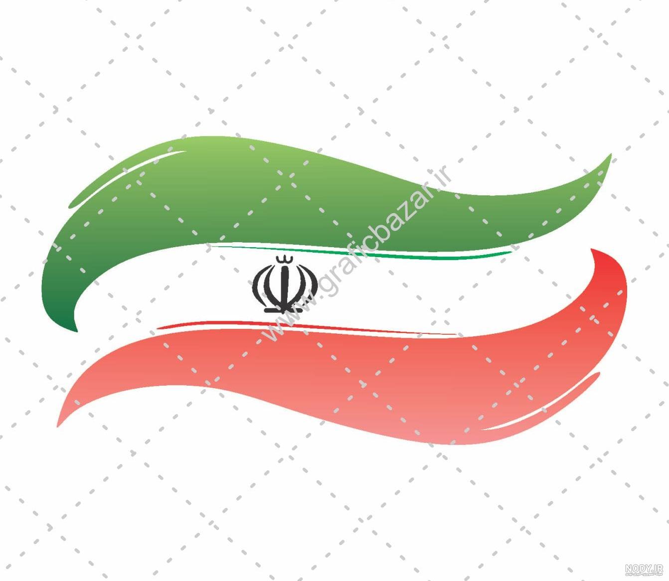 دانلود PNG پرچم ایران بدون بک گراند با کیفیت بالا 8260 - پی اس دی فا دانلود PNG پرچم ایران بدون بک گراند با کیفیت بالا 8260 - پی اس دی فا
