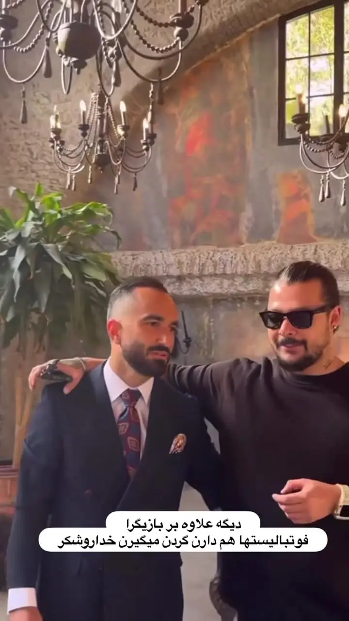 رونمایی از چهره جدید داریوش شجاعیان | داریوش شجاعیان هافبک - خبر جنوب رونمایی از چهره جدید داریوش شجاعیان | داریوش شجاعیان هافبک - خبر جنوب
