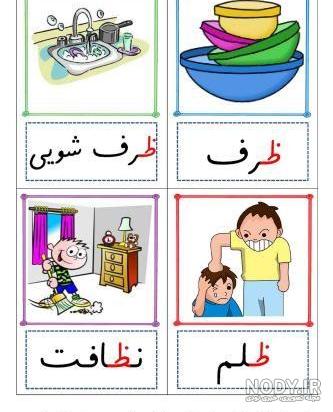عکس با کیفیت آسمان زیبا در حال غروب و پل قرار گرفته بر روی دریاچه – عکس ...