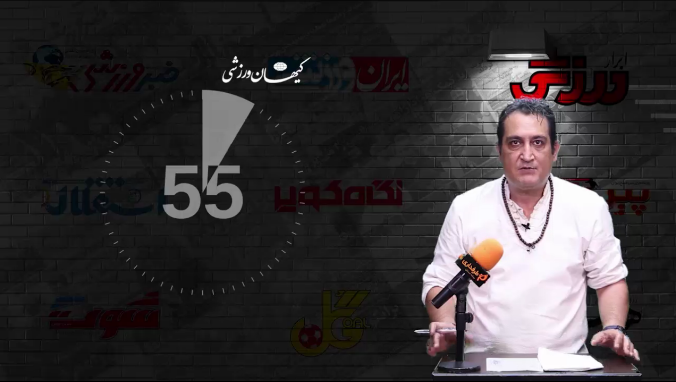 عکس| ثانیه به ثانیه با بمب فوتبال جهان/ نیمار با هواپیمای خاص در راه ... عکس| ثانیه به ثانیه با بمب فوتبال جهان/ نیمار با هواپیمای خاص در راه ...