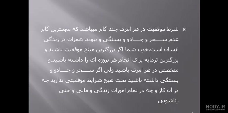 عکس حمیدرضا آذری