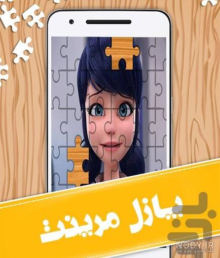 عکس دختر کفشدوزکی شیطانی عکس دختر کفشدوزکی شیطانی