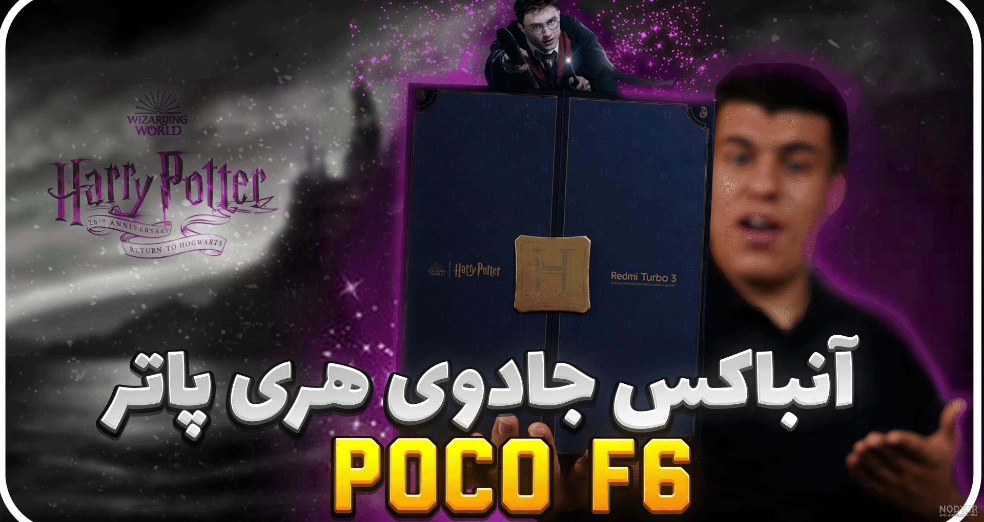 عکس دختر کفشدوزکی شیطانی عکس دختر کفشدوزکی شیطانی