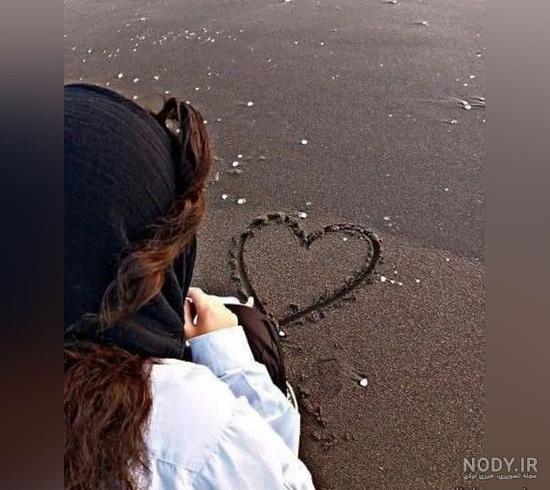 عکس دیدنی از احسان خواجه امیری و همسرش لب دریا