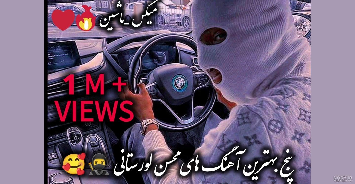 عکس های زیبای منظره عکس های زیبای منظره
