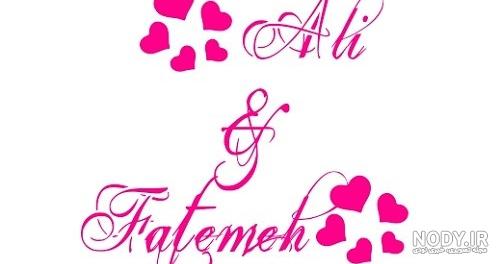 عکس صفحه سیاه و شمع - کامل (مولیزی) عکس صفحه سیاه و شمع - کامل (مولیزی)