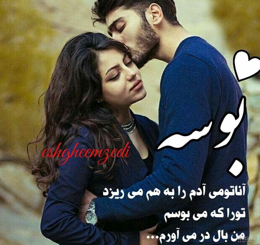 عکس نوشته آرامش درونی برای پروفایل :: استیکر نام ها عکس نوشته آرامش درونی برای پروفایل :: استیکر نام ها