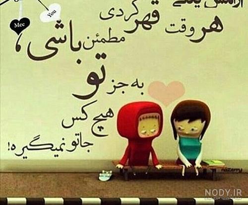 عکس نوشته آرامش + متن و جملات در مورد آرامش در زندگی عکس نوشته آرامش + متن و جملات در مورد آرامش در زندگی