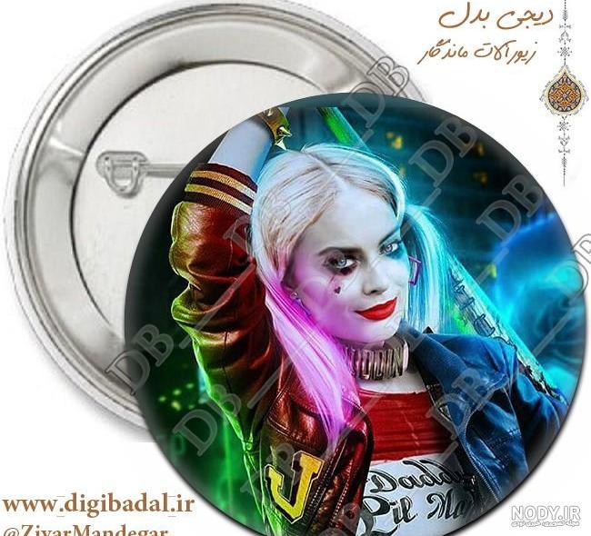 عکس نوشته درباره زن ها عکس نوشته درباره زن ها