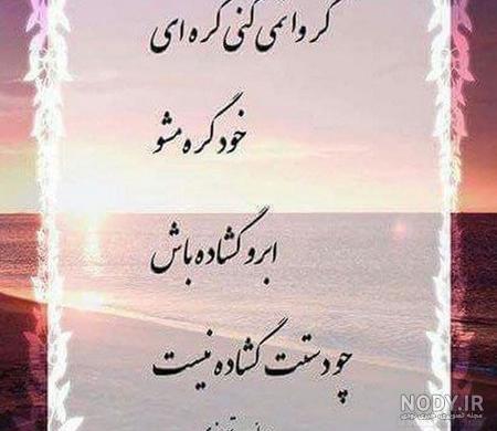 عکس نوشته پروفایل تیکه دار دخترونه 98 جدید - تــــــــوپ تـــــــــاپ عکس نوشته پروفایل تیکه دار دخترونه 98 جدید - تــــــــوپ تـــــــــاپ