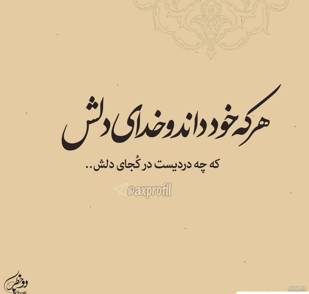 عکس هارلی کویین: نگاهی بر آلبوم عکس های زن جوکر | پلازا عکس هارلی کویین: نگاهی بر آلبوم عکس های زن جوکر | پلازا