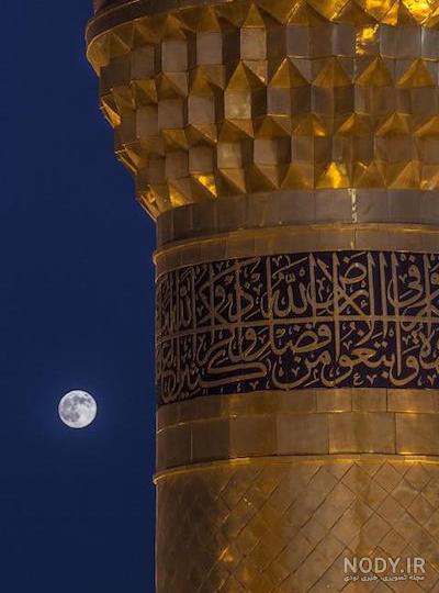 عکس کربلا در شب جمعه