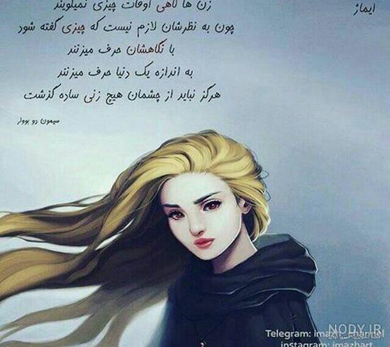 عکسهای دخترونه پروفایل غمگین - کامل (مولیزی) عکسهای دخترونه پروفایل غمگین - کامل (مولیزی)