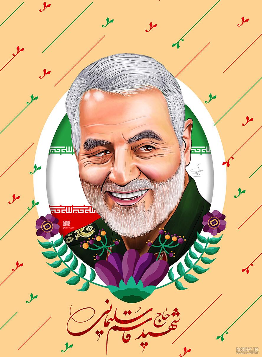 ماجرای عکس متفاوت سلام نظامی سردار سلیمانی به رهبری - همشهری آنلاین