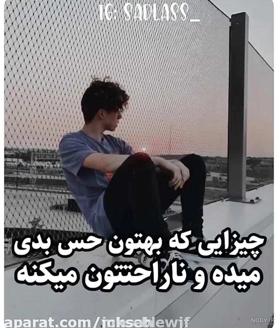 متن انگیزشی موفق شدن با عکس پروفایل نوشته دار با موضوع من موفق می شوم متن انگیزشی موفق شدن با عکس پروفایل نوشته دار با موضوع من موفق می شوم