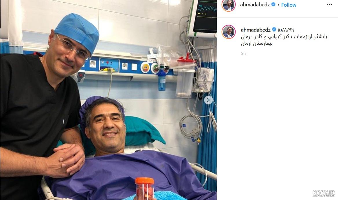 مرغ تی وی : مصاحبه پویان با پوریا یلی مرغ تی وی : مصاحبه پویان با پوریا یلی