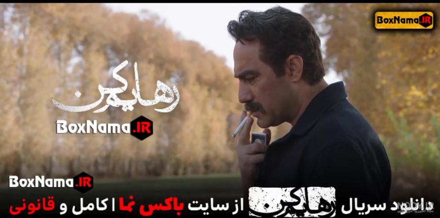 من باید از اینا فحش ب من باید از اینا فحش ب