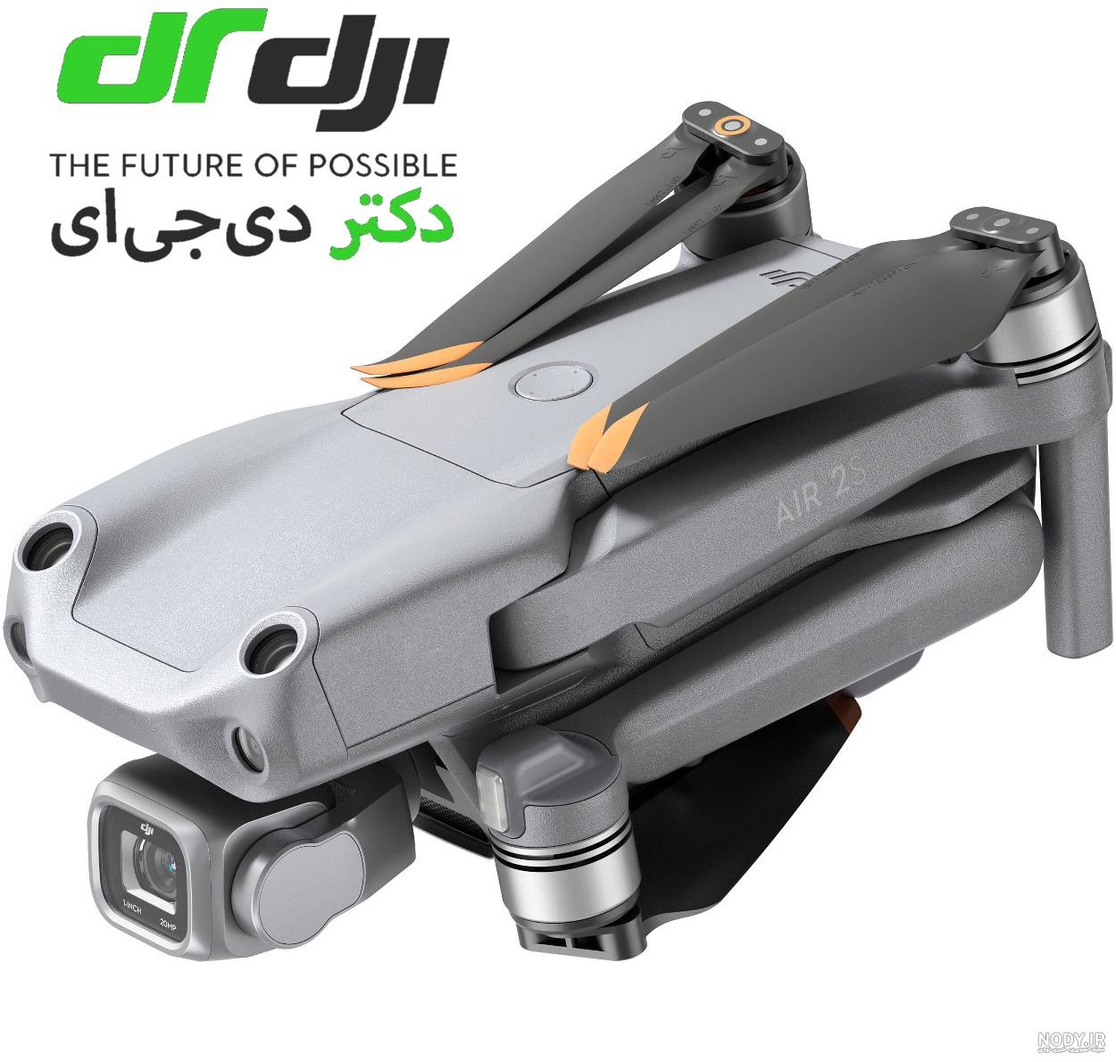 مویک ایر 3 ، محصول جدید DJI | خرید هلی شات | نمایندگی dji | قیمت ...