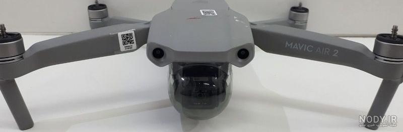 مویک ایر 2 مشخصات، قیمت، خرید کوادکوپتر و هلی شات mavic air 2