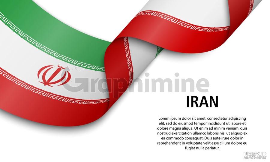 وکتور طرح گرد پرچم ایران | فری پیک ایرانی | پیک فری | وکتور | PSD ... وکتور طرح گرد پرچم ایران | فری پیک ایرانی | پیک فری | وکتور | PSD ...