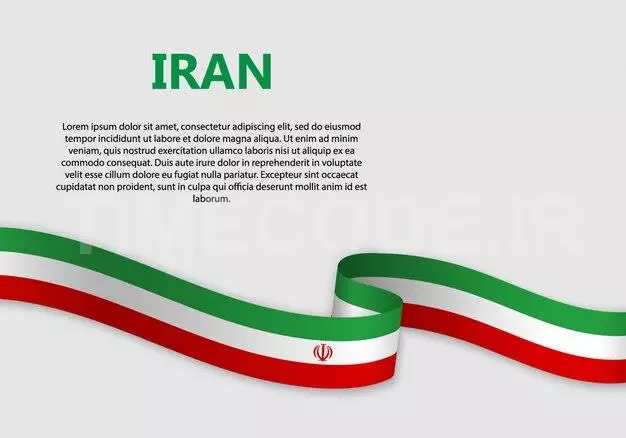 وکتور پرچم ایران آویز بصورت عموری {png رایگان} وکتورسرا🌹 وکتور پرچم ایران آویز بصورت عموری {png رایگان} وکتورسرا🌹
