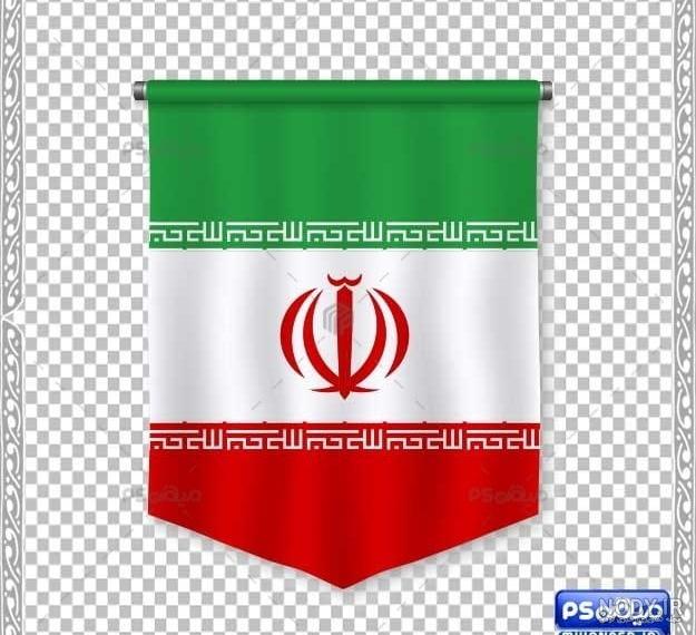 وکتور پرچم ایران | طرح لایه باز وکتور پرچم ایران ، دانلود وکتور ... وکتور پرچم ایران | طرح لایه باز وکتور پرچم ایران ، دانلود وکتور ...