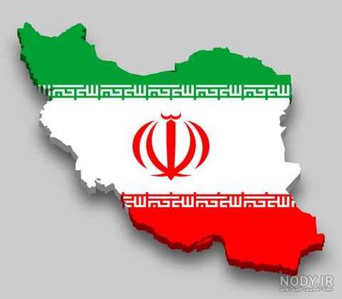 50+وکتور پرچم ایران|PNG پرچم ایران رایگان|دوربری پرچم ایران رایگان| 50+وکتور پرچم ایران|PNG پرچم ایران رایگان|دوربری پرچم ایران رایگان|