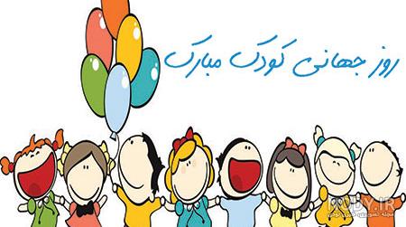 پایگاه جامع اطلاع رسانی آموزش و پرورش استثنایی کشور | نقاشی های ...