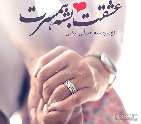 پروفایل جوکر | Joker quotes, Persian quotes, Heath ledger joker quotes پروفایل جوکر | Joker quotes, Persian quotes, Heath ledger joker quotes