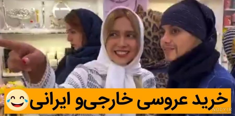 پوریا یلی (پسر قوچان) (@pouriayali2020) · Instagram 照片和视频 پوریا یلی (پسر قوچان) (@pouriayali2020) · Instagram 照片和视频