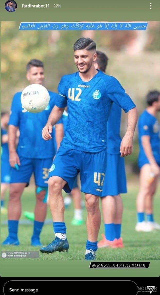 پوریا یلی (پسر قوچان)‎ (@pouriayali2020) • Fotos y videos de Instagram