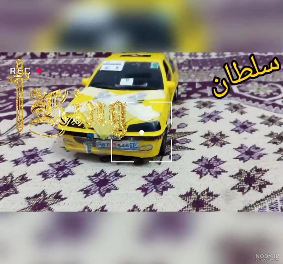 پژو پارس ELX شوتی در بازی ماشین اسپرت ۳ کپشن رو حتما بخونید