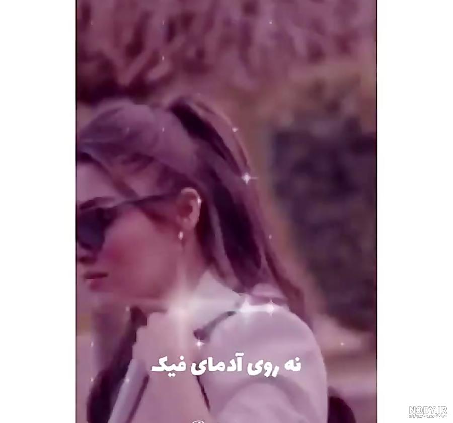 چیـزایی که بهتون حس بد میده :(: چیـزایی که بهتون حس بد میده :(: