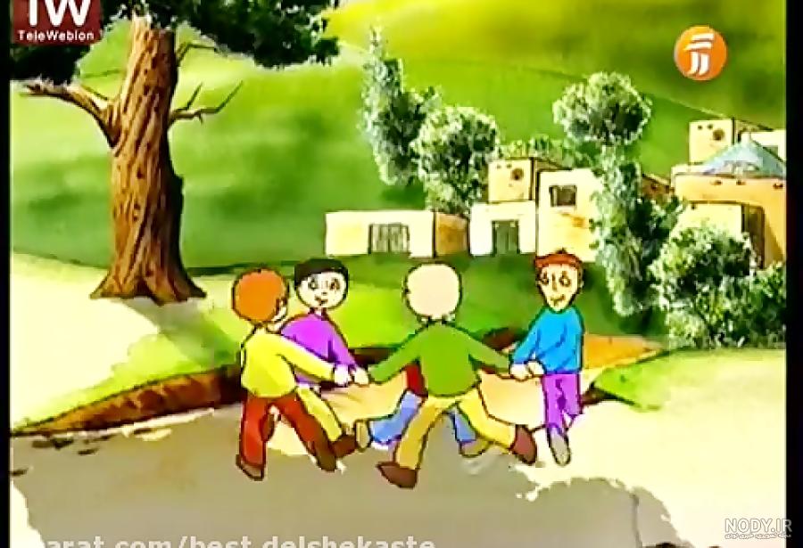گرگم به هوا گرگم به هوا