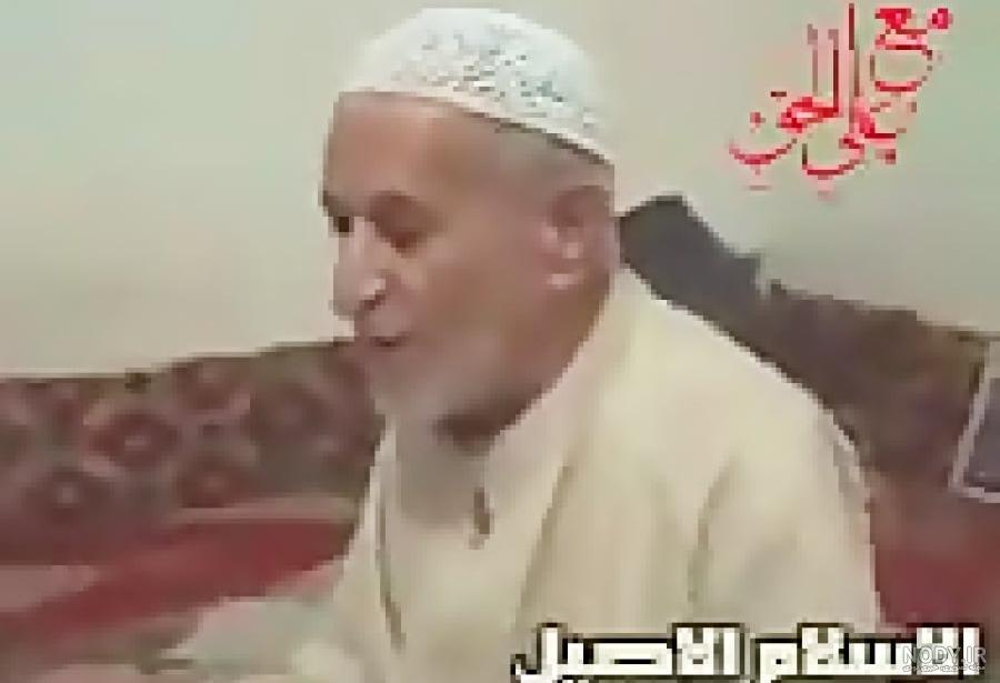 یمانی و احمد الحسن کیست ؟؟