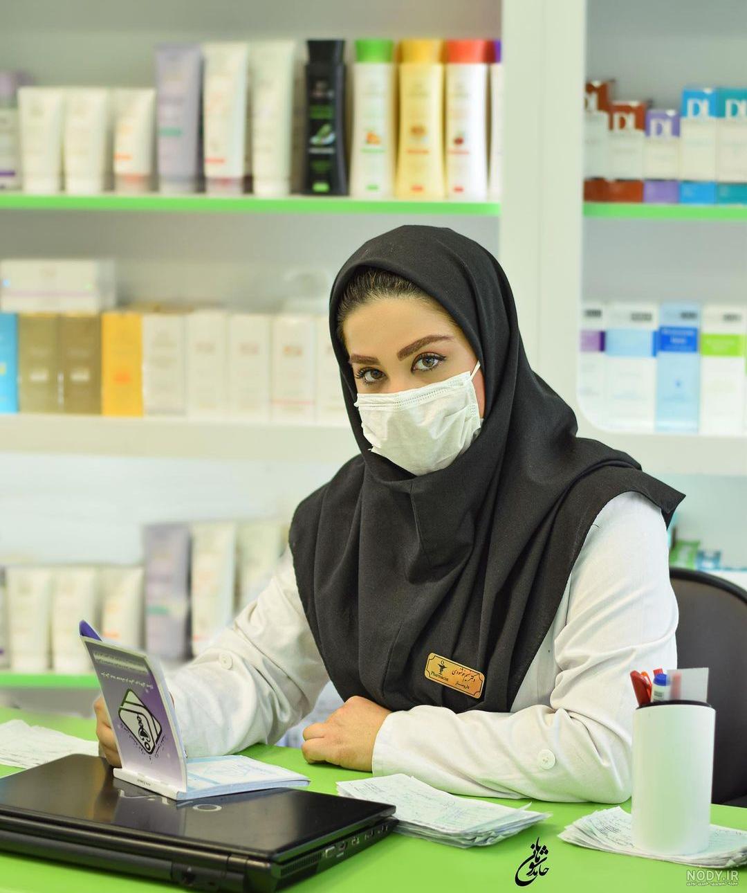 عکس خانم دکتر شیک برای پروفایل