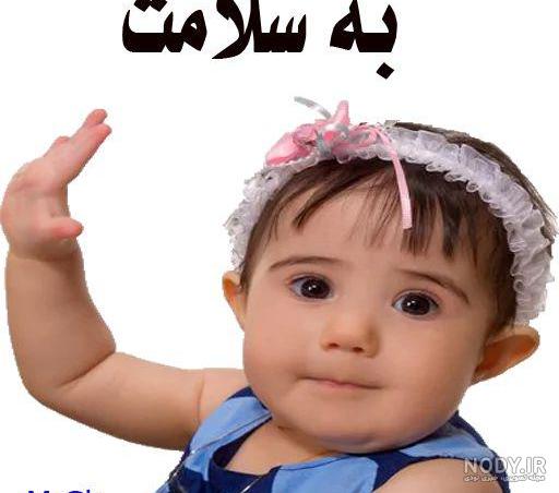 33 عکس صبح بخیر زیبا برای استوری و وضعیت واتساپ