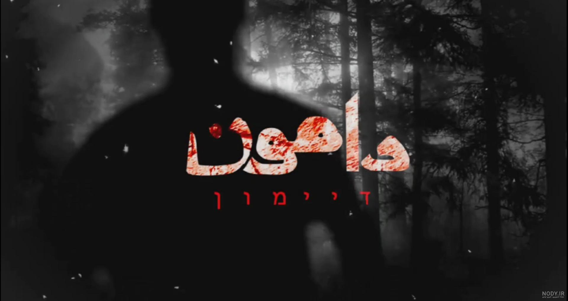 اتاق فرار کاشان(اسکیپ روم کاشان)‎ (@monami.escaperoom) • Instagram ...