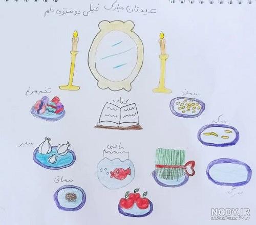 ایده عکس نوزاد با سفره هفت سین